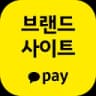 카카오페이 로고