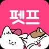 펫프렌즈 로고